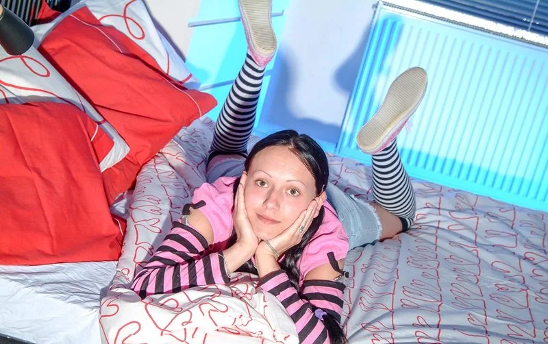 Софья