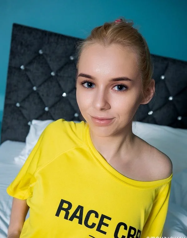 Агата