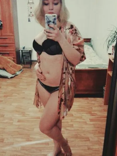 Яна