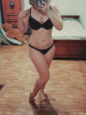 Яна